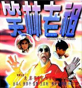 欧美性久久