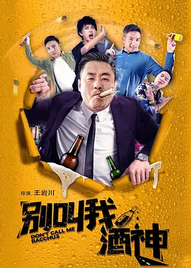 偏门的密室
