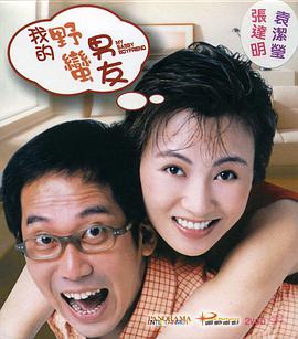 黄色91免费观看