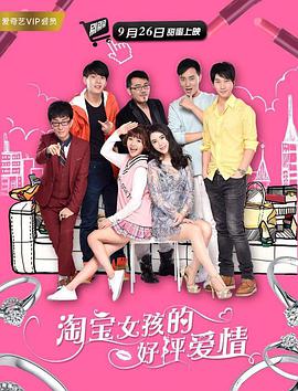 年轻朋友妈妈2020