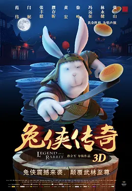 欧美777精品久久久久网