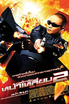 国产天堂av在线