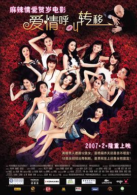 污污网站国产精品白丝袜