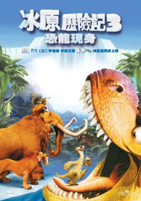 爱的潮湿