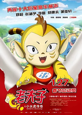 五月天福利视频