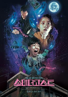互换娇妻的呻吟声越来越大视频