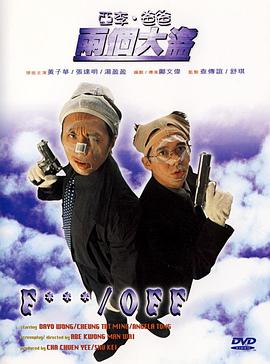 色九九视频