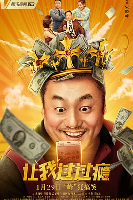 欧美成人dvd在线视频
