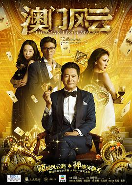成人欧美精品久久久久影院