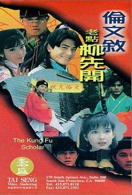 久久久久久久久亚洲