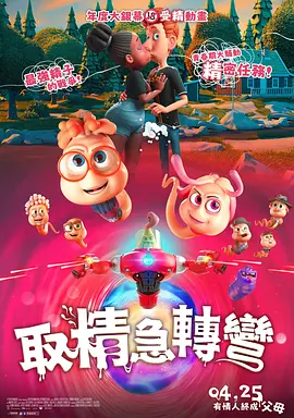 两个奶奴左右跪伺候男主人视频