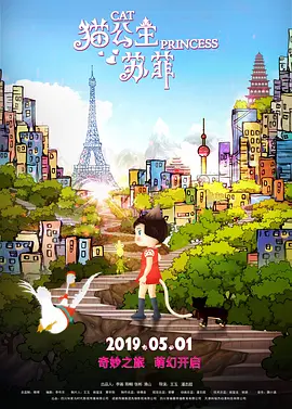 国产不卡一区二区视频免费