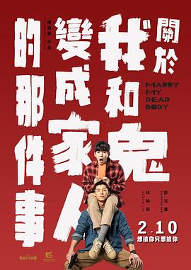 青青草国产免费久久久91