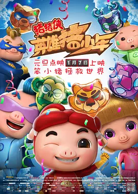 精东影业果冻传媒蜜桃