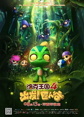 好爽毛片一区二区三区四区