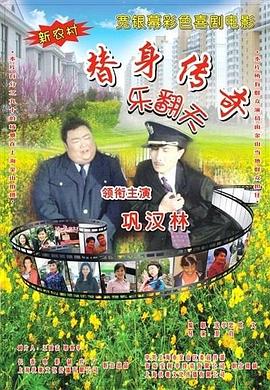午夜在线视频观看版