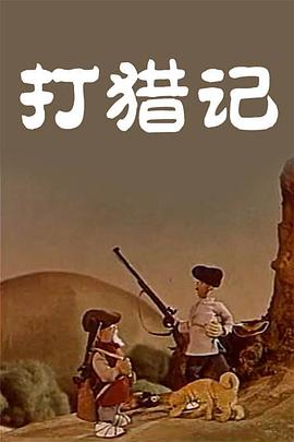 欧洲精品久久久久