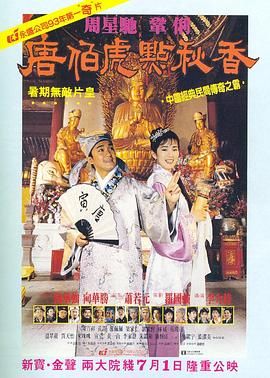 亚洲一区二区精品推荐