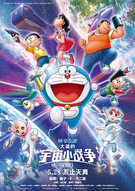 五月天婷婷精品免费视频