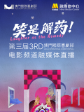 黑人另类av