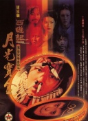www.黄