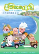 日本高清在线精品一区二区三区