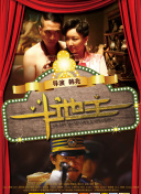 精品无码久久久久国产