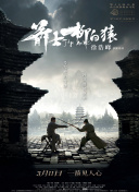 一区二区在线免费观看