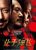 香蕉视频链接