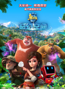 av在线每日更新