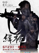 亚洲hd丰满护士