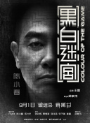 蕾作品番号