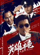 久久网亚洲