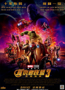 成人免费看片