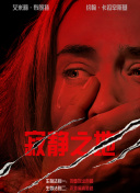 俺去俺来也在线www色官