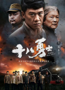 色停停