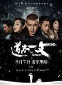 国产欧美日韩在线观看一区二区三区