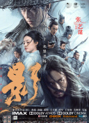 亚洲欧美视频