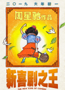 亚洲欧美日韩高清专区一区