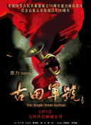 免费黄色小说在线观看