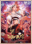 欧美大成色www永久网站婷