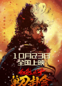 欧美亚洲在线视频
