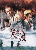 色综合久久天天综合