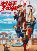 96精品视频在线播放免费观看