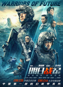 亚洲91视频