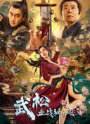 久久成人国产精品青青