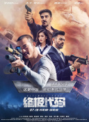 亚洲制服丝袜电影