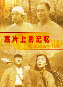 日本在线不卡