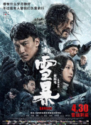 国产99在线播放