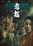 亚洲欧美日韩天堂